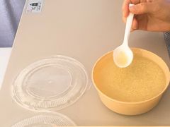 -真功夫(中大五院店)