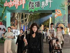 -西安电影制片厂