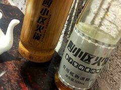 -四小区火锅·巷子里的重庆火锅(花照壁店)