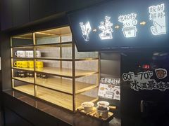 -太二酸菜鱼(汕头苏宁广场店)