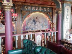 -老欧洲咖啡·西餐(后湖店)