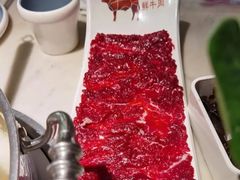 -左庭右院鲜牛肉火锅(浦江欢乐颂店)