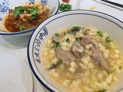 -汉唐宴长安食府