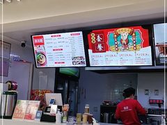 -肚王国(砂之船中东奥莱店)