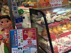 -不二家(数寄屋橋店)