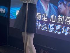 -魅KTV·AI辅唱(人民广场旗舰店)