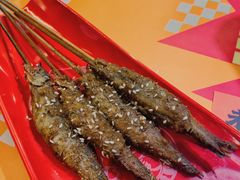 烤鱼仔-老表记广西宵夜螺蛳鸭脚煲(西大店)