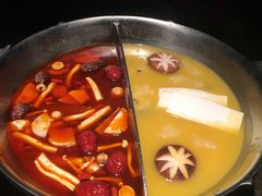 -湊湊火锅·茶憩(新中关购物中心店)