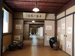 -中村藤吉(本店)