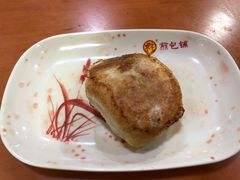 -求生煎包(武夷小区店)