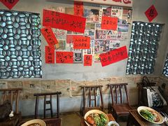 -方铲铲·成都板凳面(滨江银泰店)