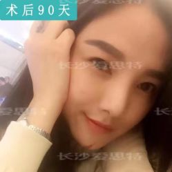 -AIST爱思特医疗美容医院