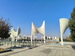 -济南国际园博园