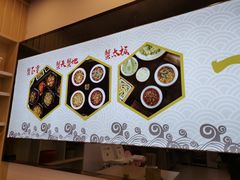 -朱洪元苏式面馆(绿宝广场店)