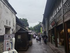 -南塘老街