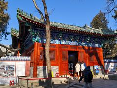 -贤良祠