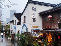 -南宋御街