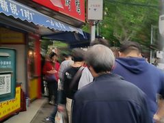 -晶牌烤鸭(延吉东路557弄小区店)