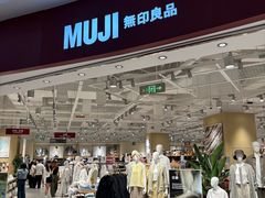 -西安龙首印象城