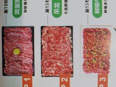 -潮牛壹号鲜牛肉火锅(新亚太店)