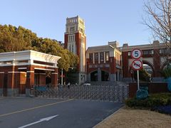 -华东政法大学(松江校区)