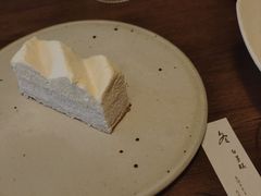 -元古雲境(太古里店)