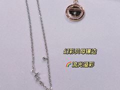 -南京时尚莱迪购物广场(正洪街店)