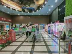 -华星国际影城