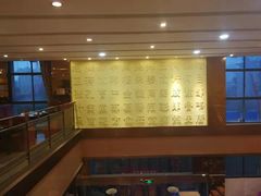 -刘胖子家常菜·蹄花焖藕(兴业店)