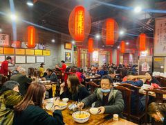 大堂-天下第一面(大雁塔北广场店)