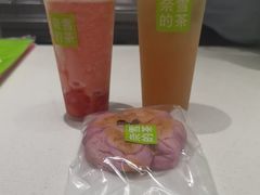 -奈雪的茶(花城汇中区PRO店)
