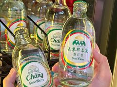 -谭三娘鲜切牛肉自助火锅(北京路店)