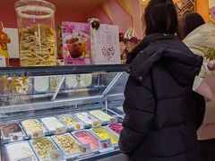 -EIS ENGELCHEN艾斯辛尔