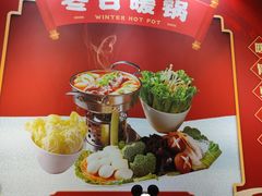 -南通大饭店·米兰餐厅