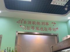 -金石老面坊·渔家菜(金石滩店)