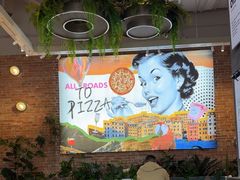 -Grande A'moo(上海万象城店)