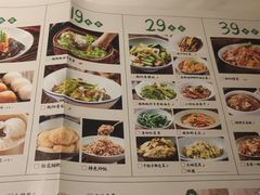 -遇见湘·地道湖南菜(喜悦店)