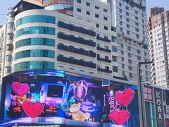 -黄兴南路步行商业街