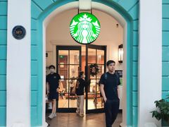 -星巴克臻选(广州沙面店)