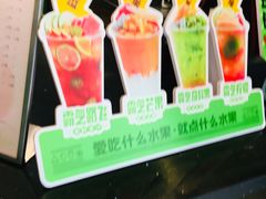 -巡茶(汇邻广场店)