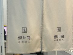 -天真蓝照相馆(龙岗万科里店)
