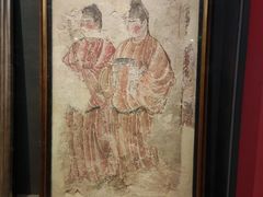 -陕西自然博物馆