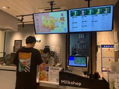 -迷客夏Milksha(圆融天幕店)