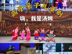 -厦门歌舞剧院