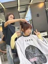 -藤野造型烫发染发