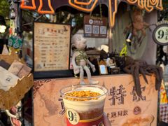 -中旅阿那亚九龙湖·公主酒店