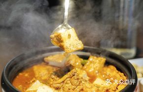 Fried Tofu with Oil Paste
