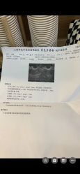 -上海市长宁区妇幼保健院
