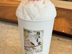 -李山山茶事(景枫店)
