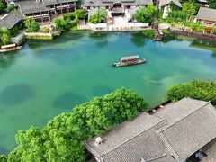 -茅山东方盐湖城景区